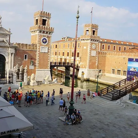 Ca Arsenale Apartment Venice Exterior photo